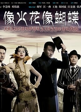 stripchat国人极品主播 littlelucky 1月29日直播 4V 4.03G